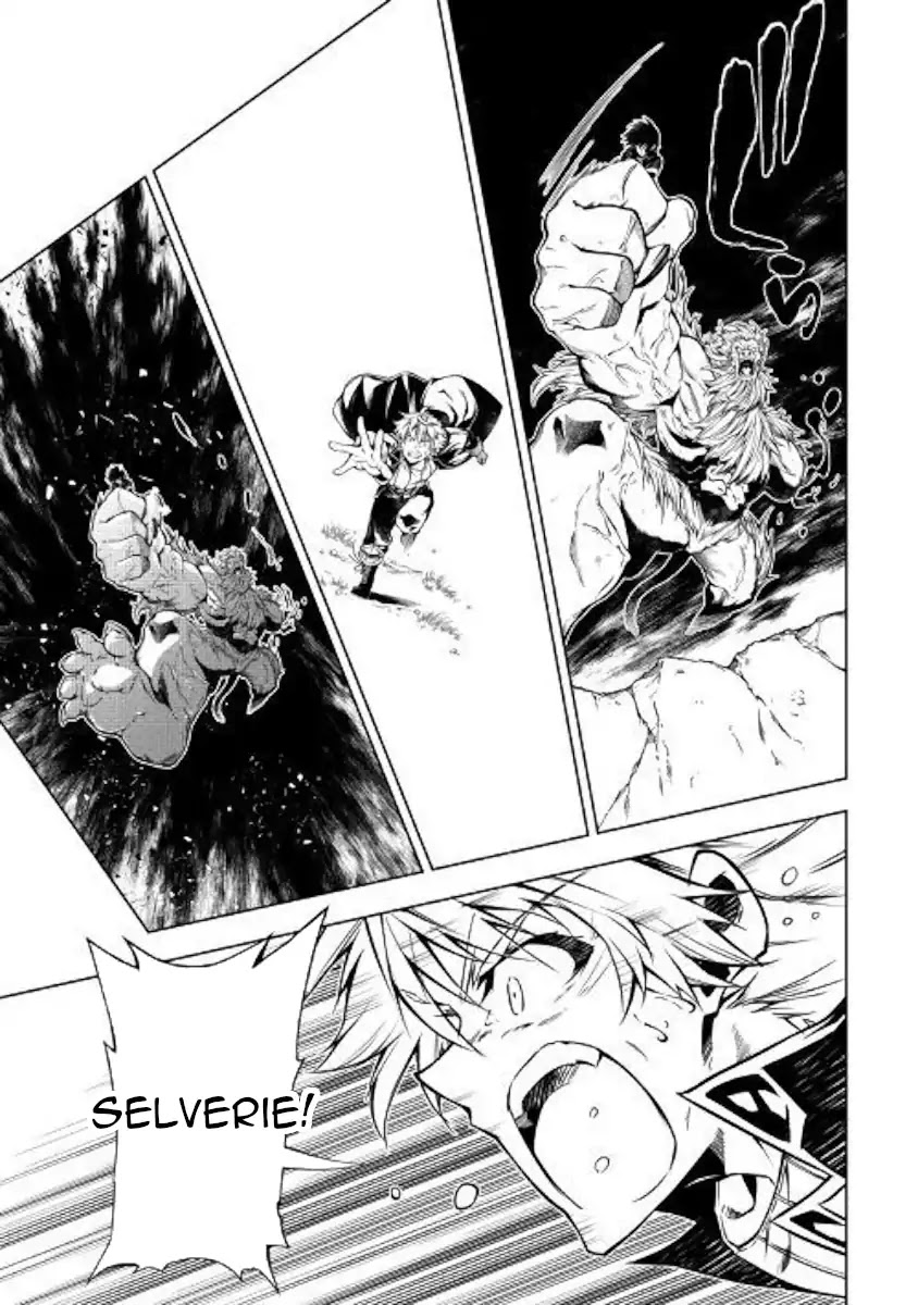 The Mage Will Master Magic Efficiently In His Second Life Chapter 40 - Page 44