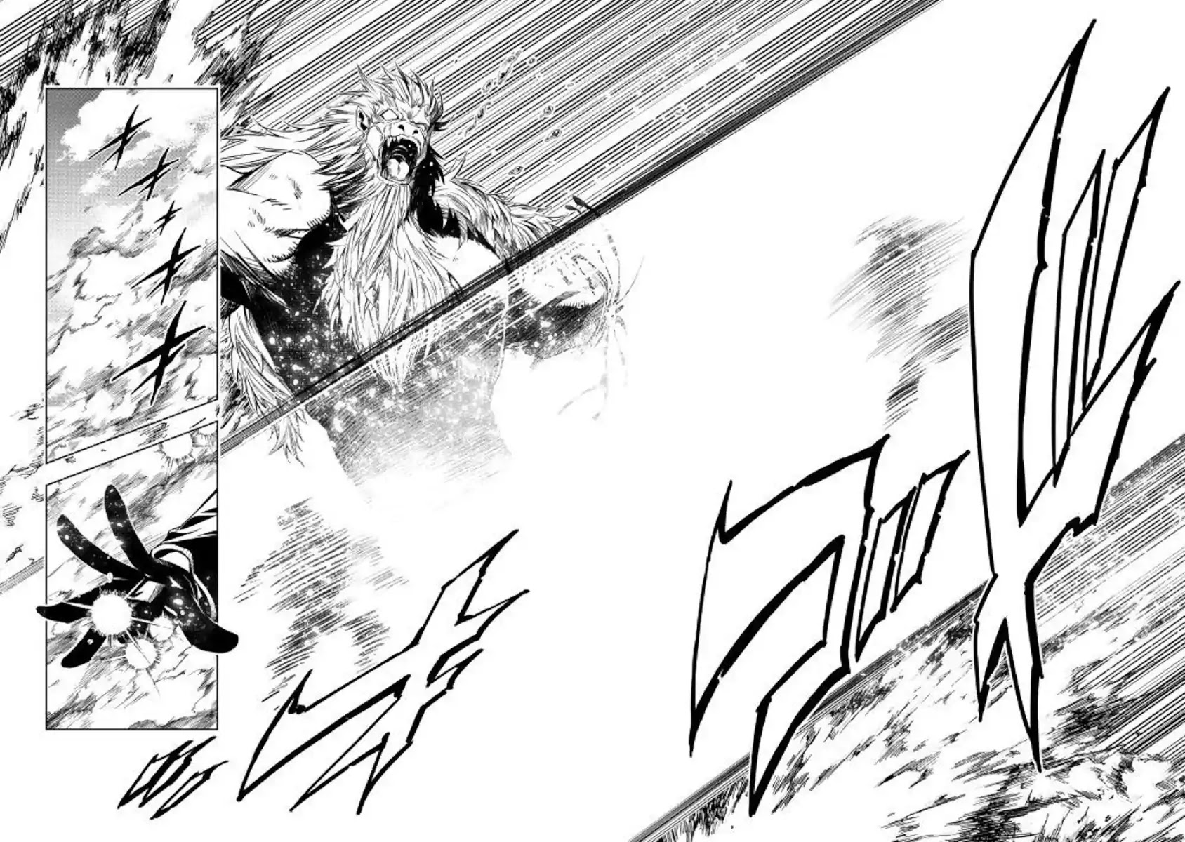 The Mage Will Master Magic Efficiently In His Second Life Chapter 40 - Page 6