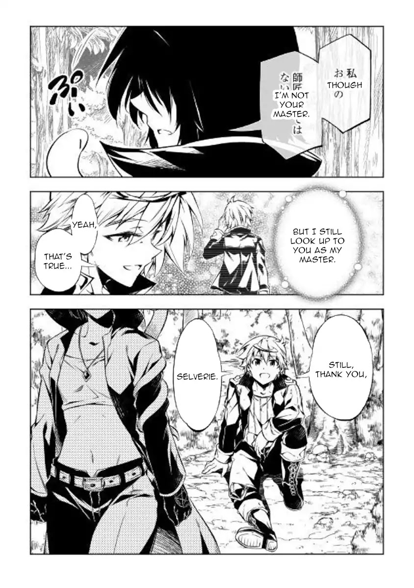 The Mage Will Master Magic Efficiently In His Second Life Chapter 40 - Page 9