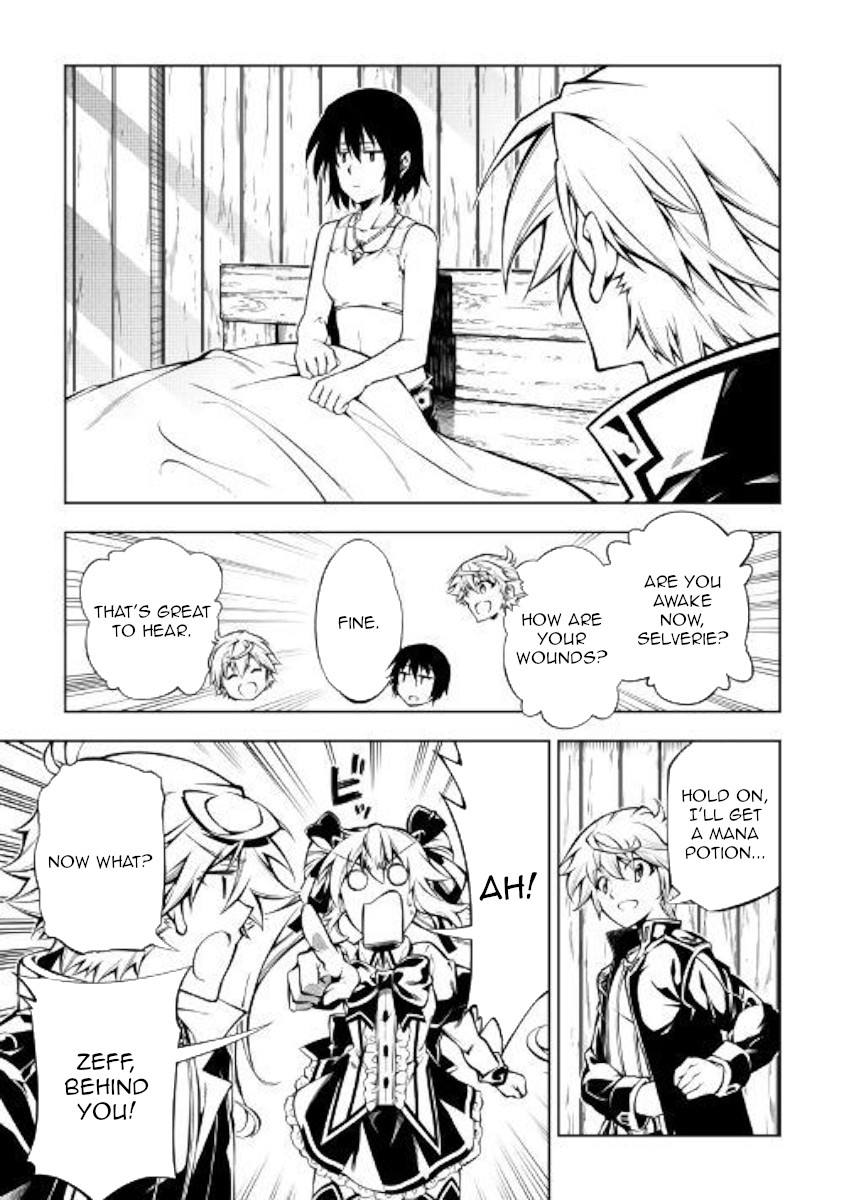 The Mage Will Master Magic Efficiently In His Second Life Chapter 41 - Page 13