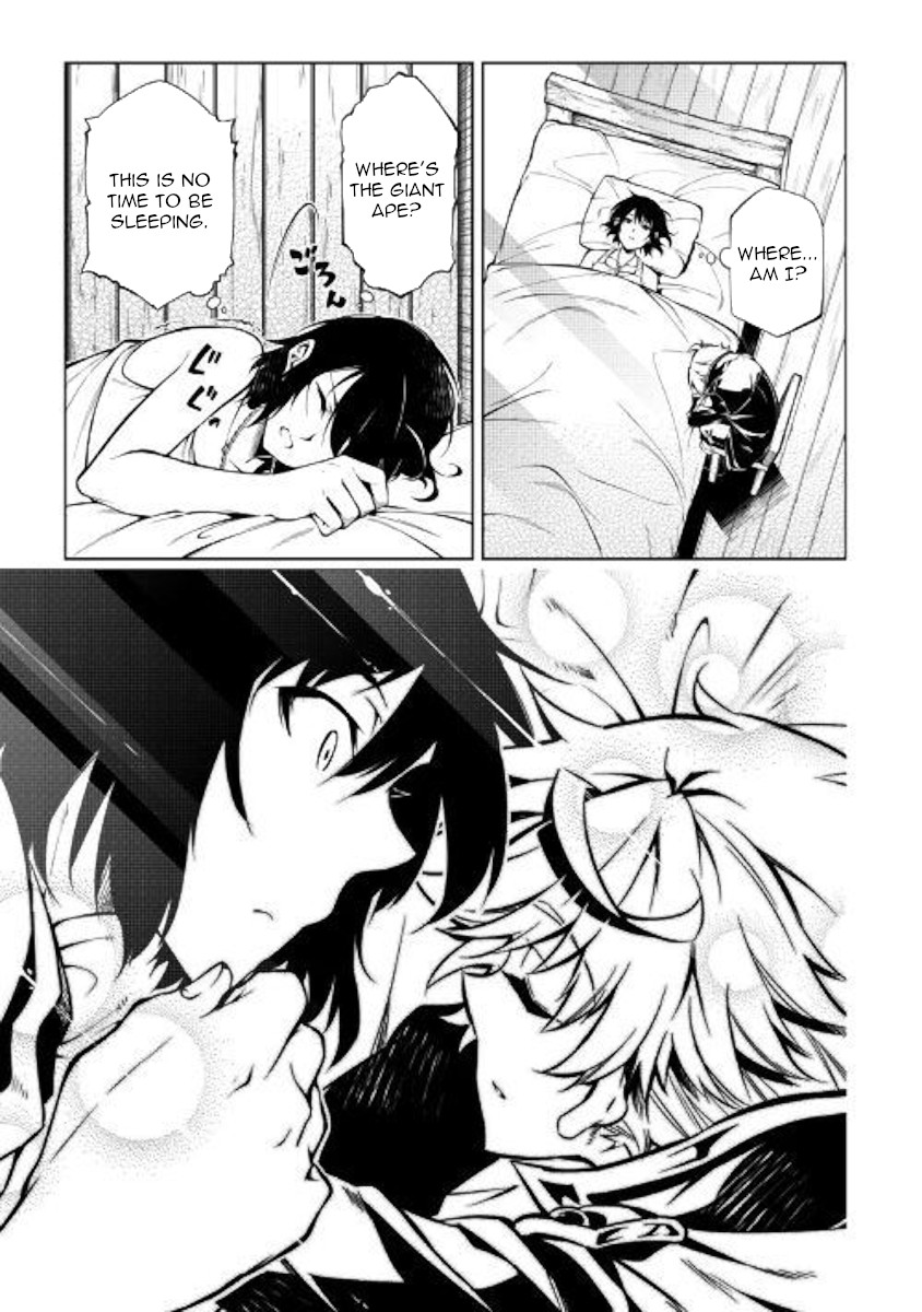 The Mage Will Master Magic Efficiently In His Second Life Chapter 41 - Page 3