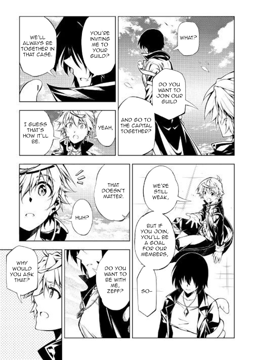 The Mage Will Master Magic Efficiently In His Second Life Chapter 41 - Page 22