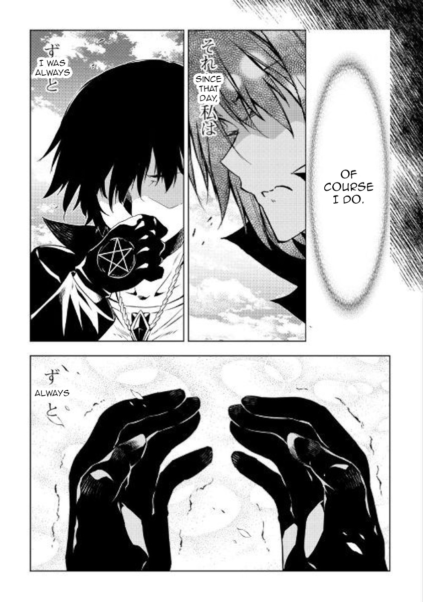 The Mage Will Master Magic Efficiently In His Second Life Chapter 41 - Page 26