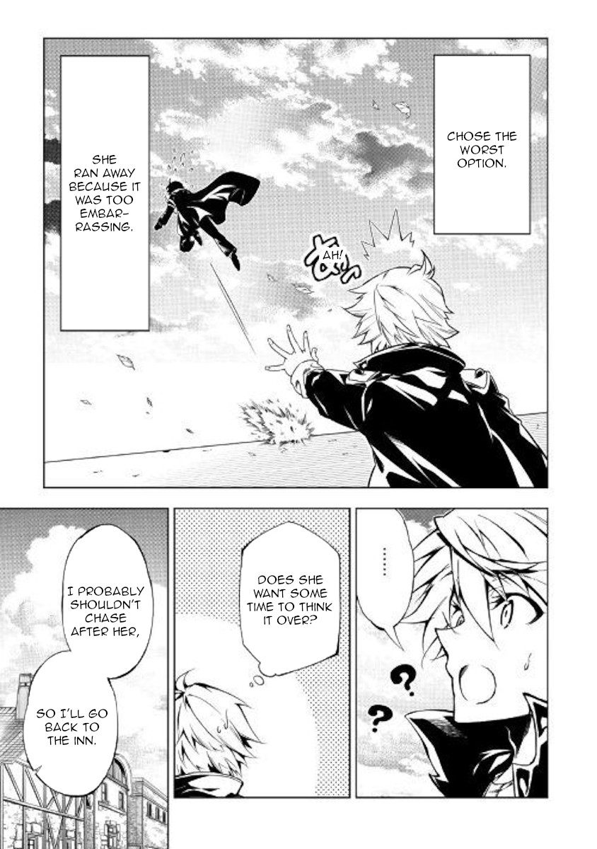 The Mage Will Master Magic Efficiently In His Second Life Chapter 41 - Page 30