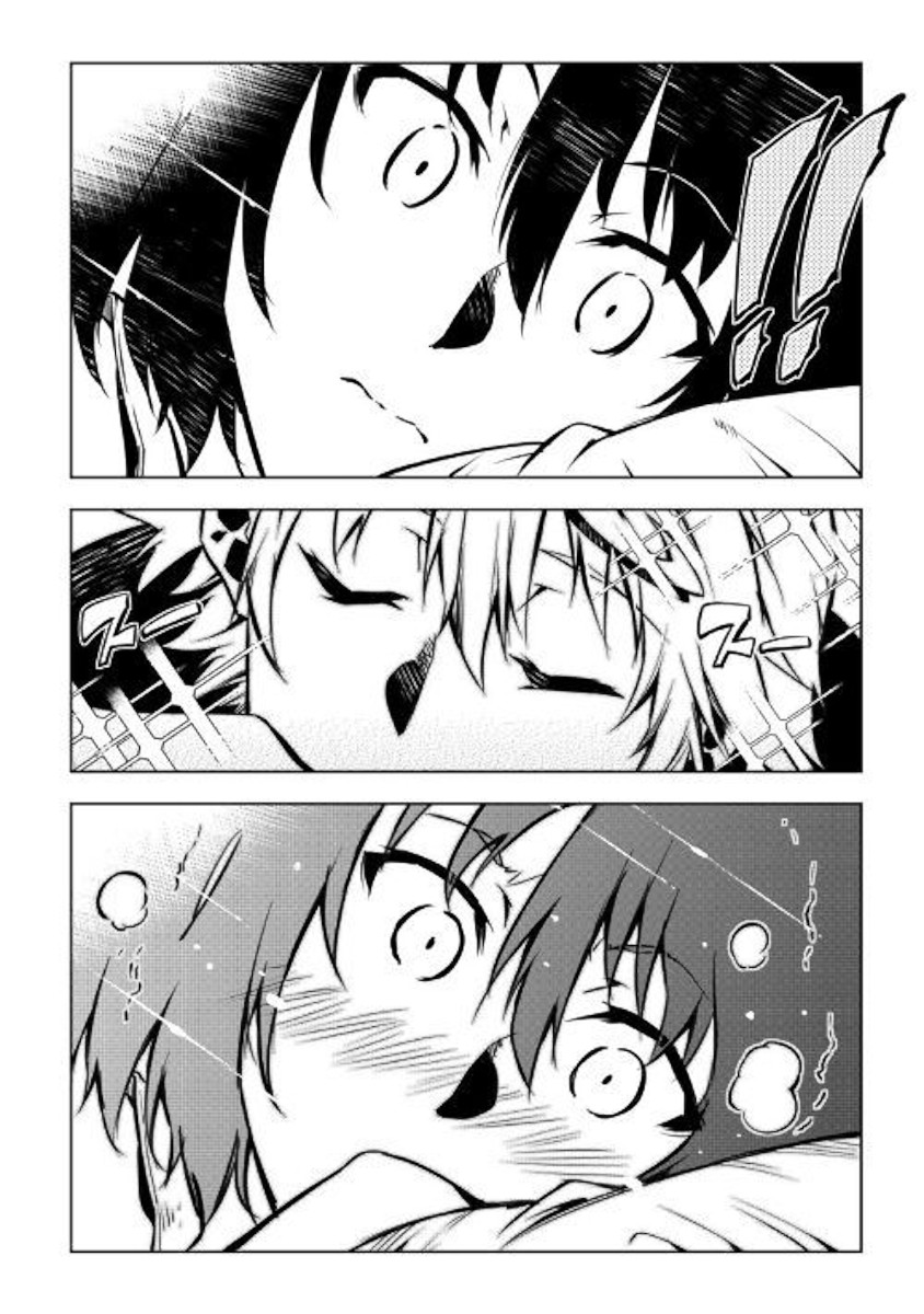 The Mage Will Master Magic Efficiently In His Second Life Chapter 41 - Page 4