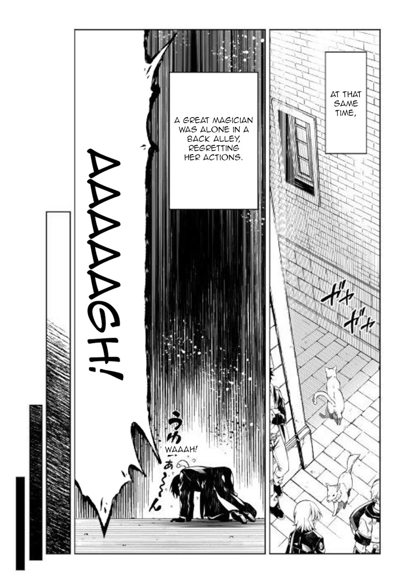 The Mage Will Master Magic Efficiently In His Second Life Chapter 41 - Page 32