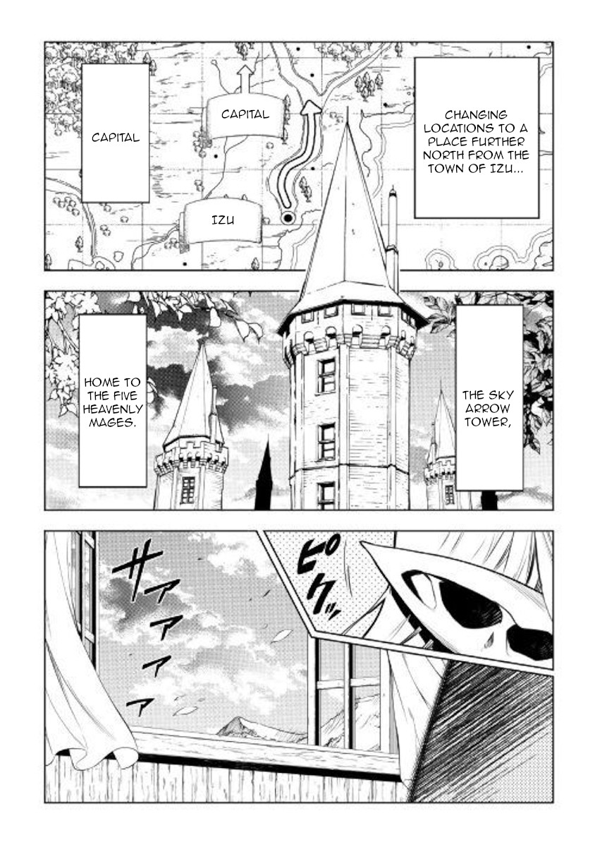 The Mage Will Master Magic Efficiently In His Second Life Chapter 41 - Page 33