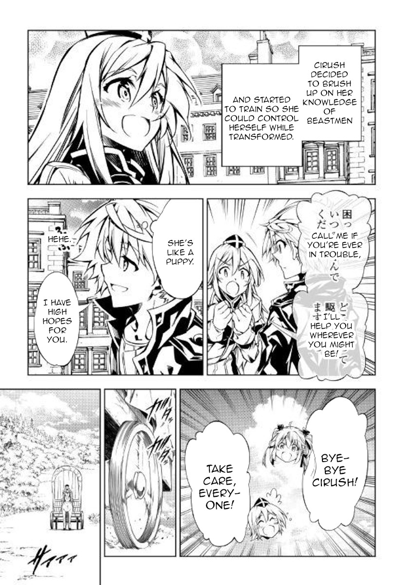 The Mage Will Master Magic Efficiently In His Second Life Chapter 41 - Page 36