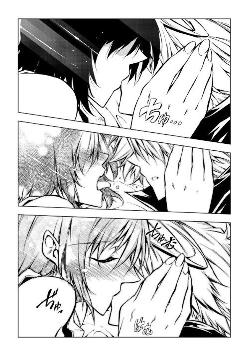 The Mage Will Master Magic Efficiently In His Second Life Chapter 41 - Page 9