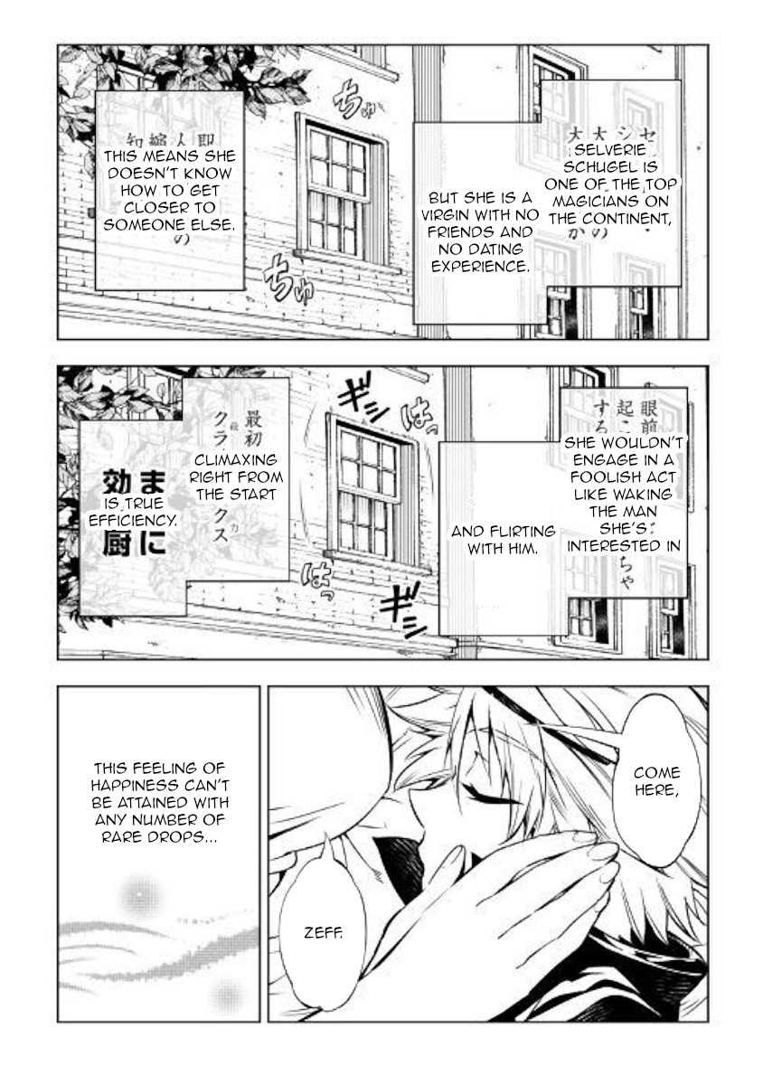 The Mage Will Master Magic Efficiently In His Second Life Chapter 41 - Page 10