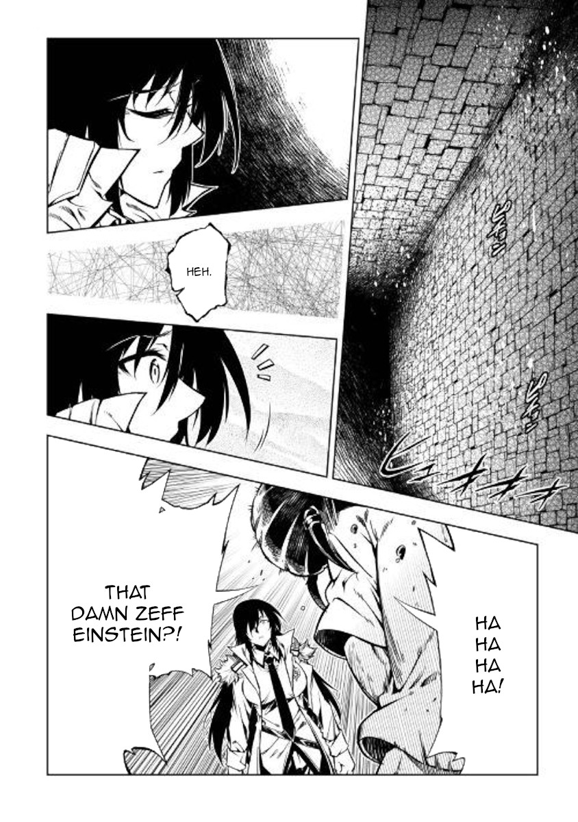 The Mage Will Master Magic Efficiently In His Second Life Chapter 42 - Page 14