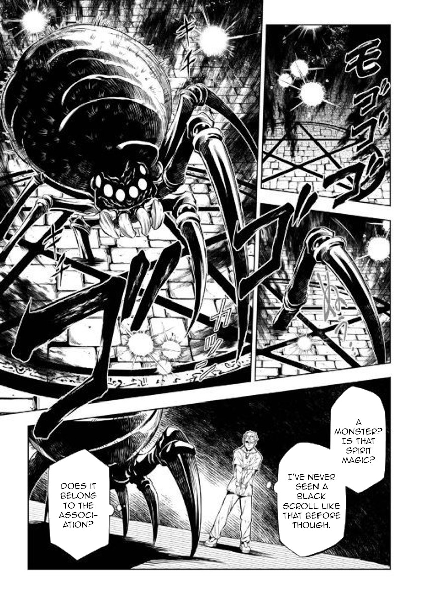 The Mage Will Master Magic Efficiently In His Second Life Chapter 42 - Page 5