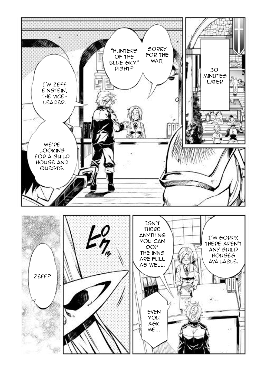 The Mage Will Master Magic Efficiently In His Second Life Chapter 43 - Page 14