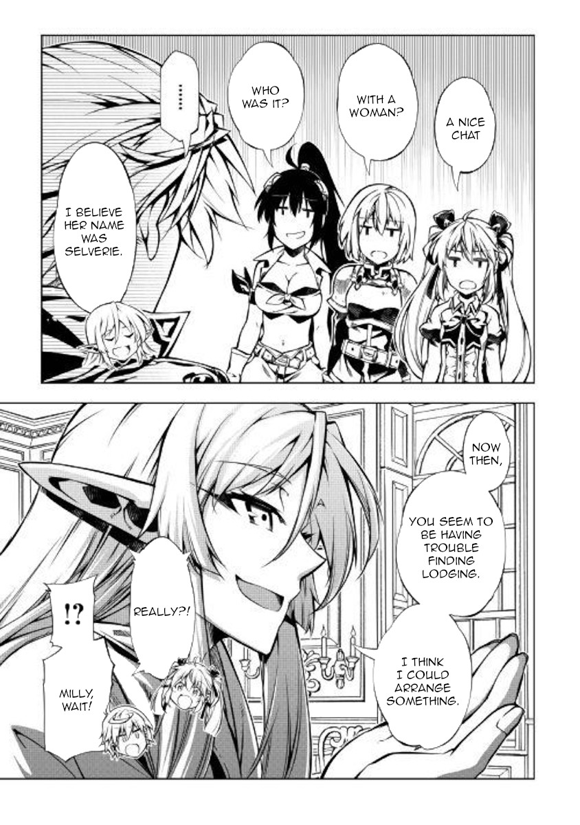 The Mage Will Master Magic Efficiently In His Second Life Chapter 43 - Page 19