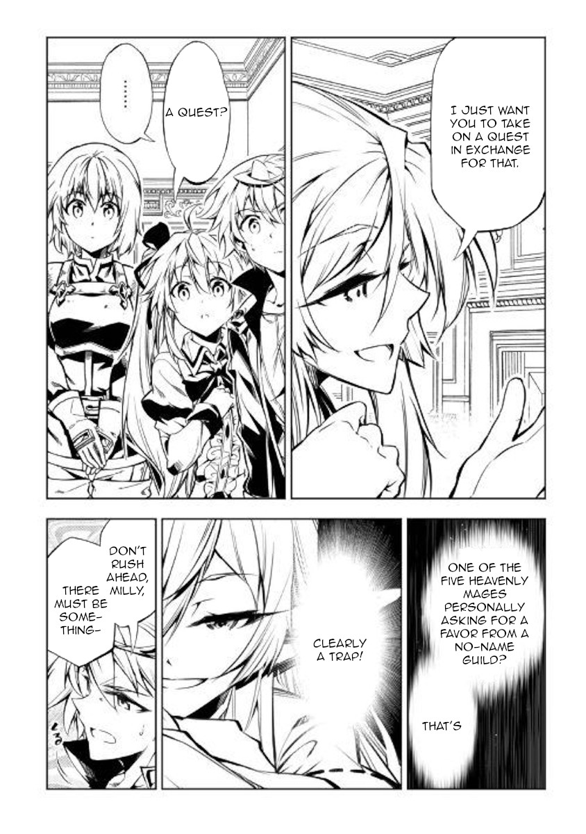 The Mage Will Master Magic Efficiently In His Second Life Chapter 43 - Page 20