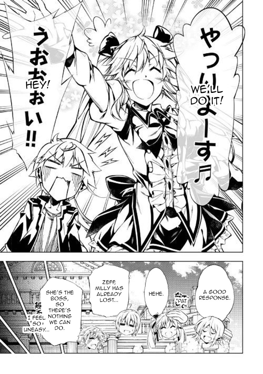 The Mage Will Master Magic Efficiently In His Second Life Chapter 43 - Page 21