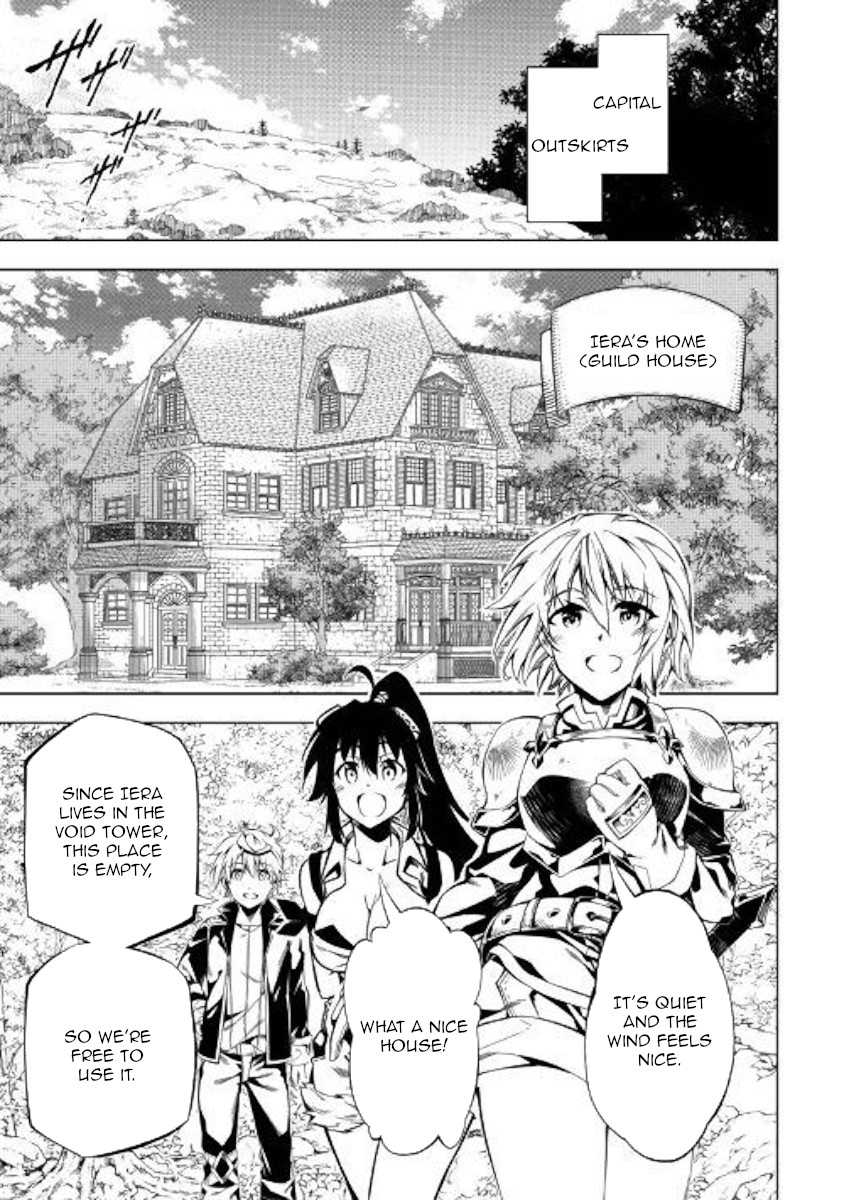 The Mage Will Master Magic Efficiently In His Second Life Chapter 43 - Page 25