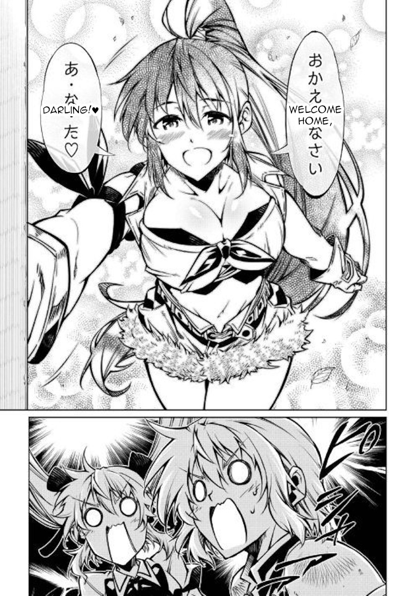 The Mage Will Master Magic Efficiently In His Second Life Chapter 43 - Page 27