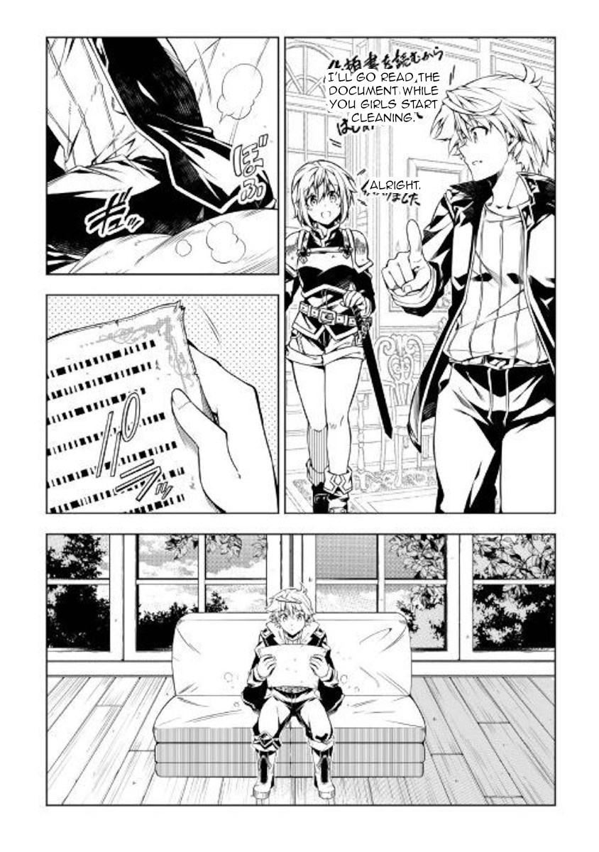 The Mage Will Master Magic Efficiently In His Second Life Chapter 43 - Page 32