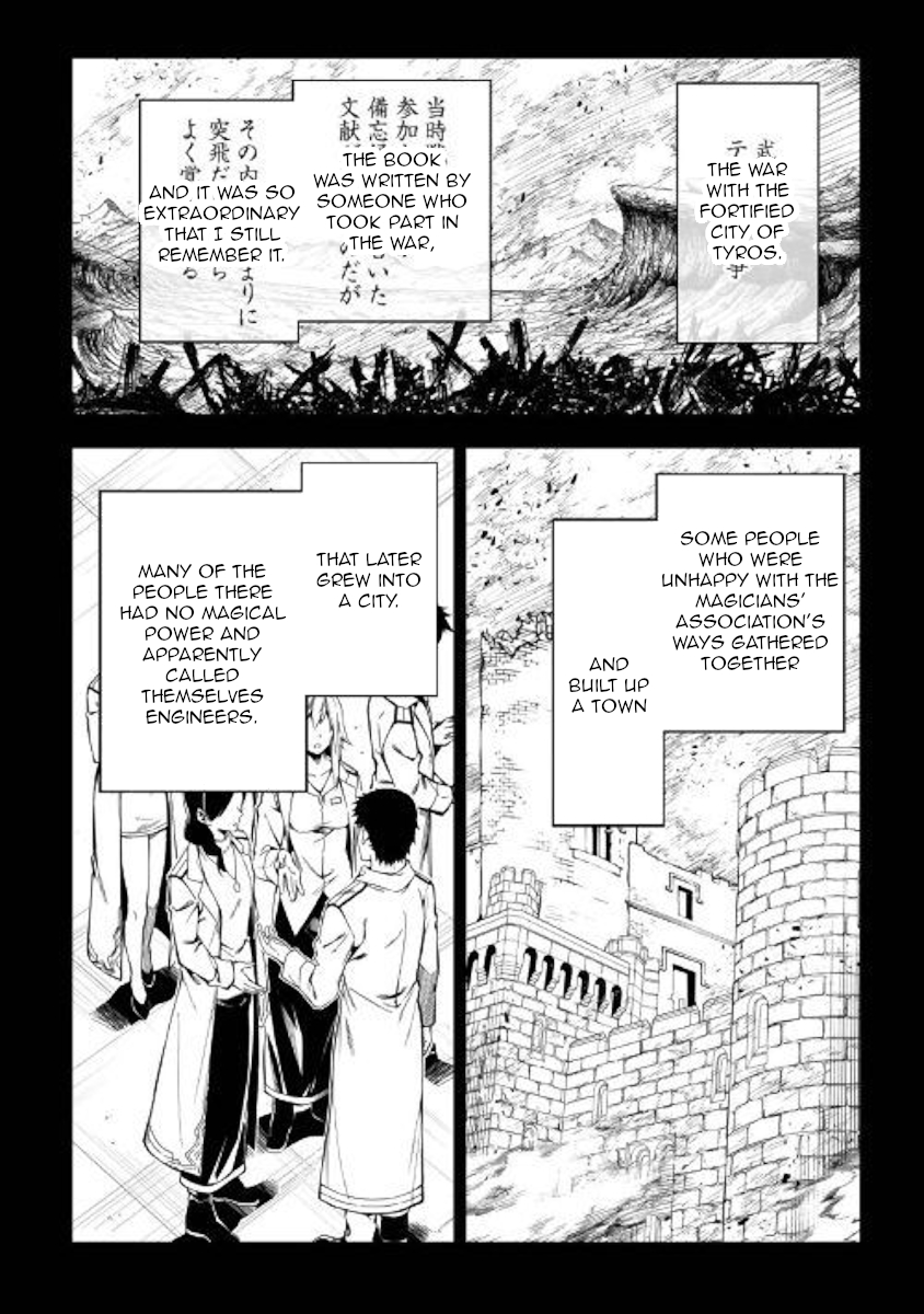 The Mage Will Master Magic Efficiently In His Second Life Chapter 43 - Page 34