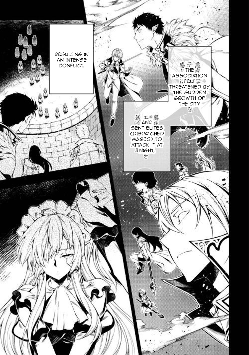 The Mage Will Master Magic Efficiently In His Second Life Chapter 43 - Page 35
