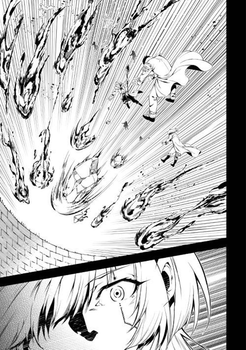 The Mage Will Master Magic Efficiently In His Second Life Chapter 43 - Page 39