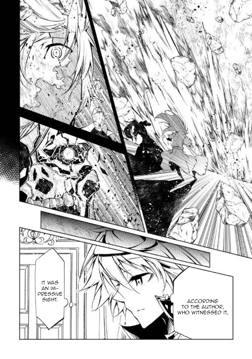The Mage Will Master Magic Efficiently In His Second Life Chapter 43 - Page 40