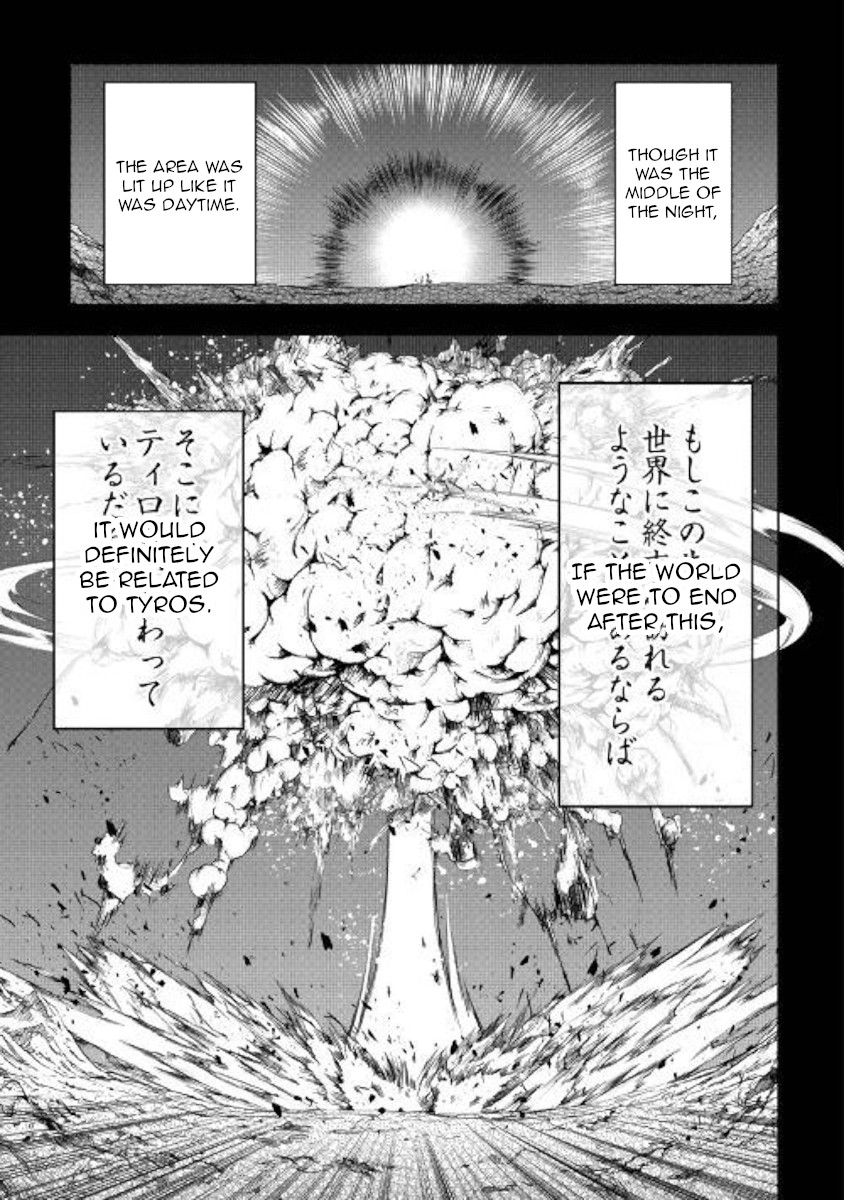 The Mage Will Master Magic Efficiently In His Second Life Chapter 43 - Page 41