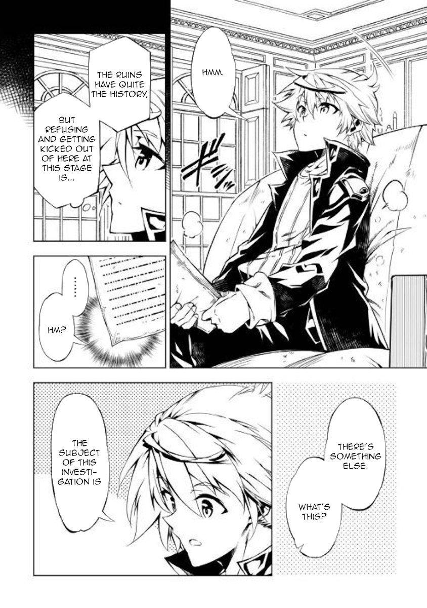 The Mage Will Master Magic Efficiently In His Second Life Chapter 43 - Page 42