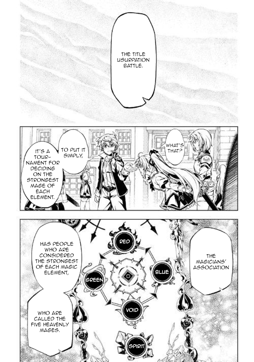 The Mage Will Master Magic Efficiently In His Second Life Chapter 43 - Page 8