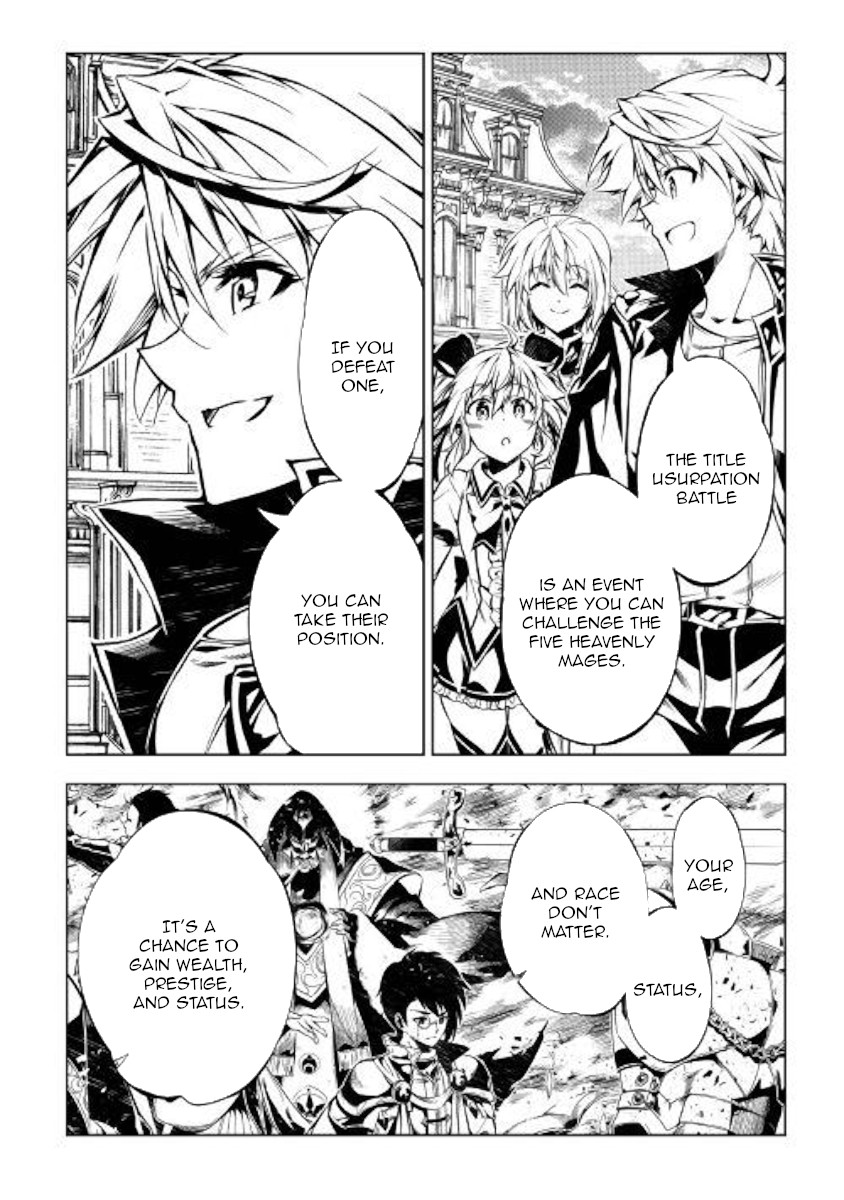 The Mage Will Master Magic Efficiently In His Second Life Chapter 43 - Page 10