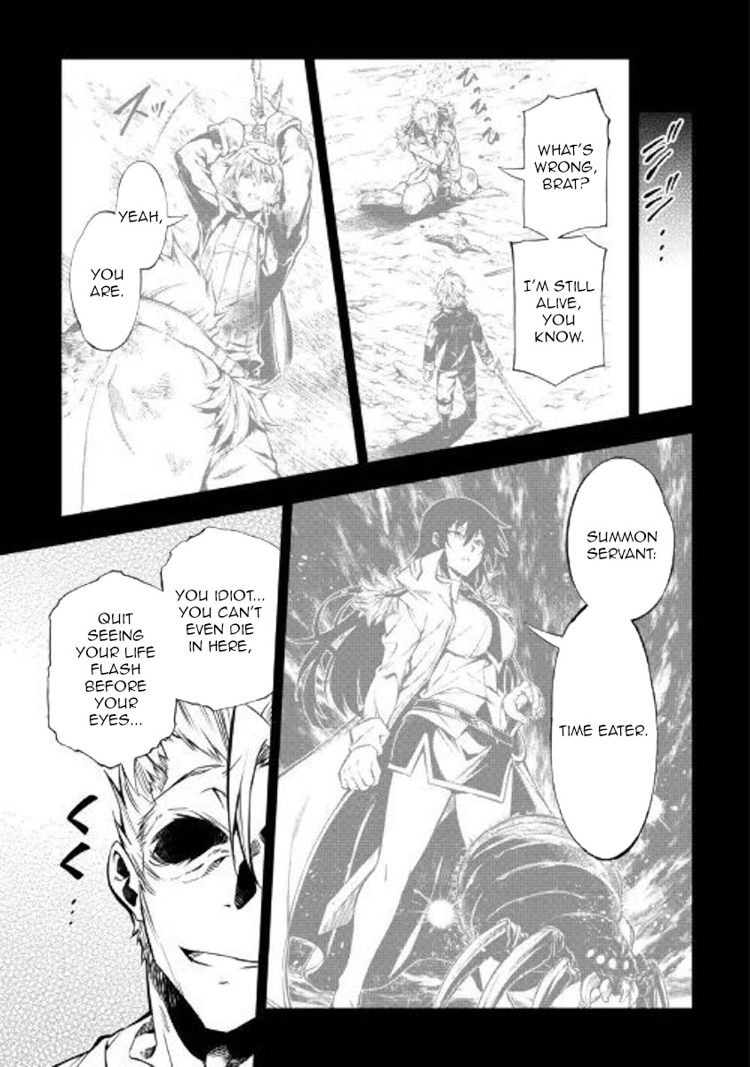 The Mage Will Master Magic Efficiently In His Second Life Chapter 44 - Page 13
