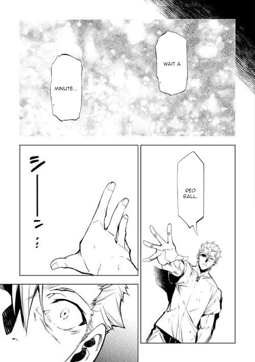 The Mage Will Master Magic Efficiently In His Second Life Chapter 44 - Page 15