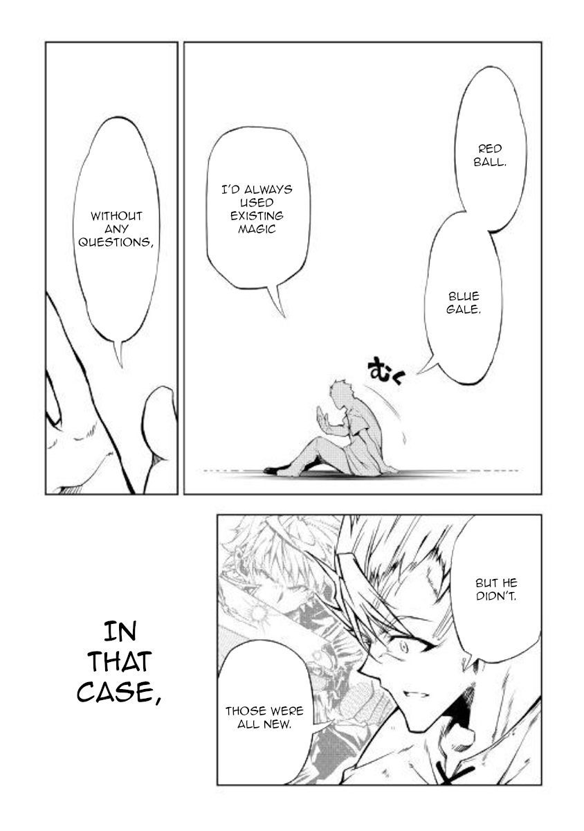 The Mage Will Master Magic Efficiently In His Second Life Chapter 44 - Page 16
