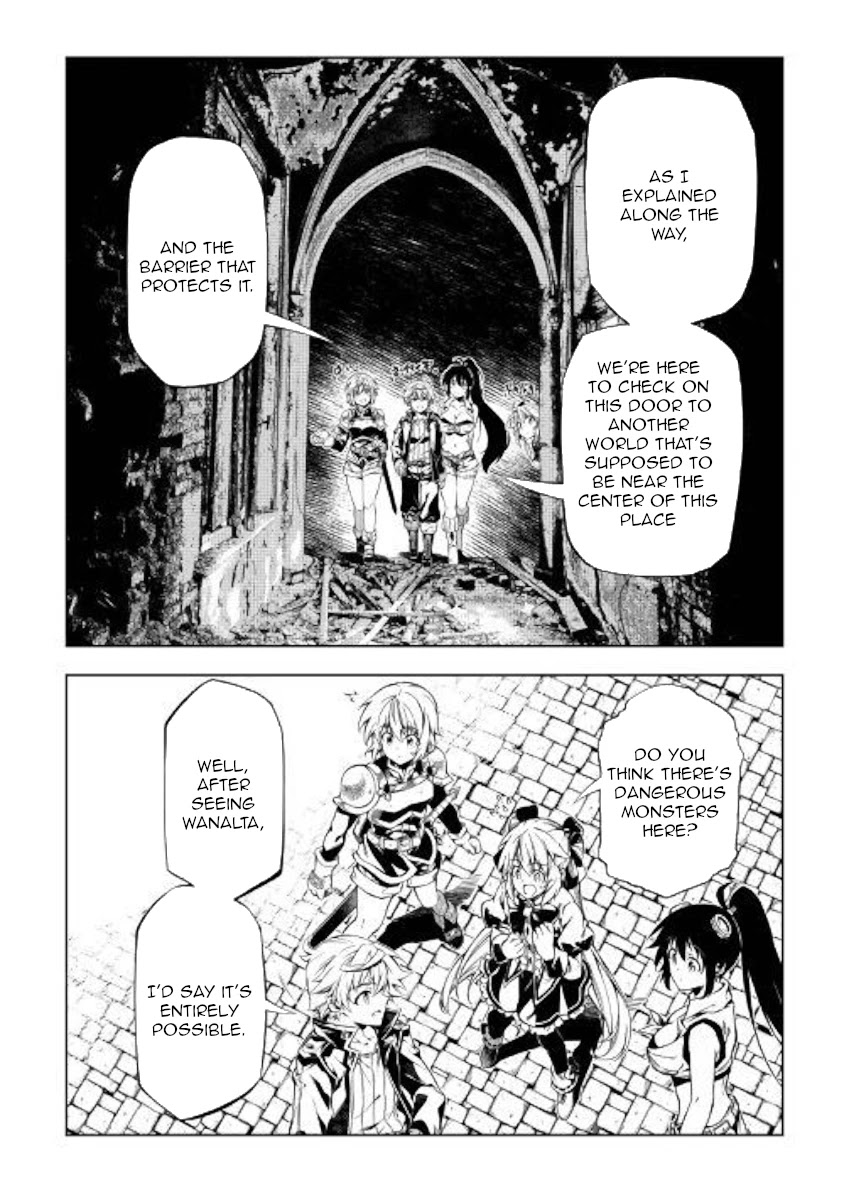 The Mage Will Master Magic Efficiently In His Second Life Chapter 44 - Page 24
