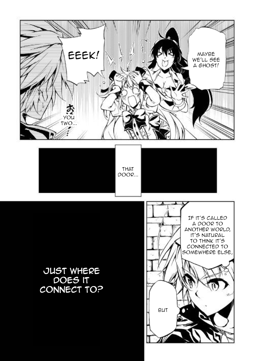 The Mage Will Master Magic Efficiently In His Second Life Chapter 44 - Page 25
