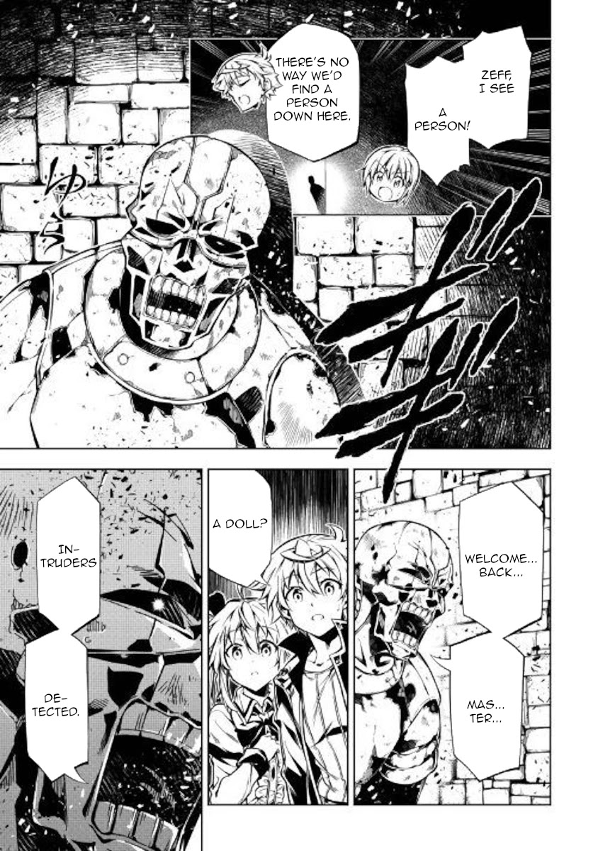 The Mage Will Master Magic Efficiently In His Second Life Chapter 44 - Page 27