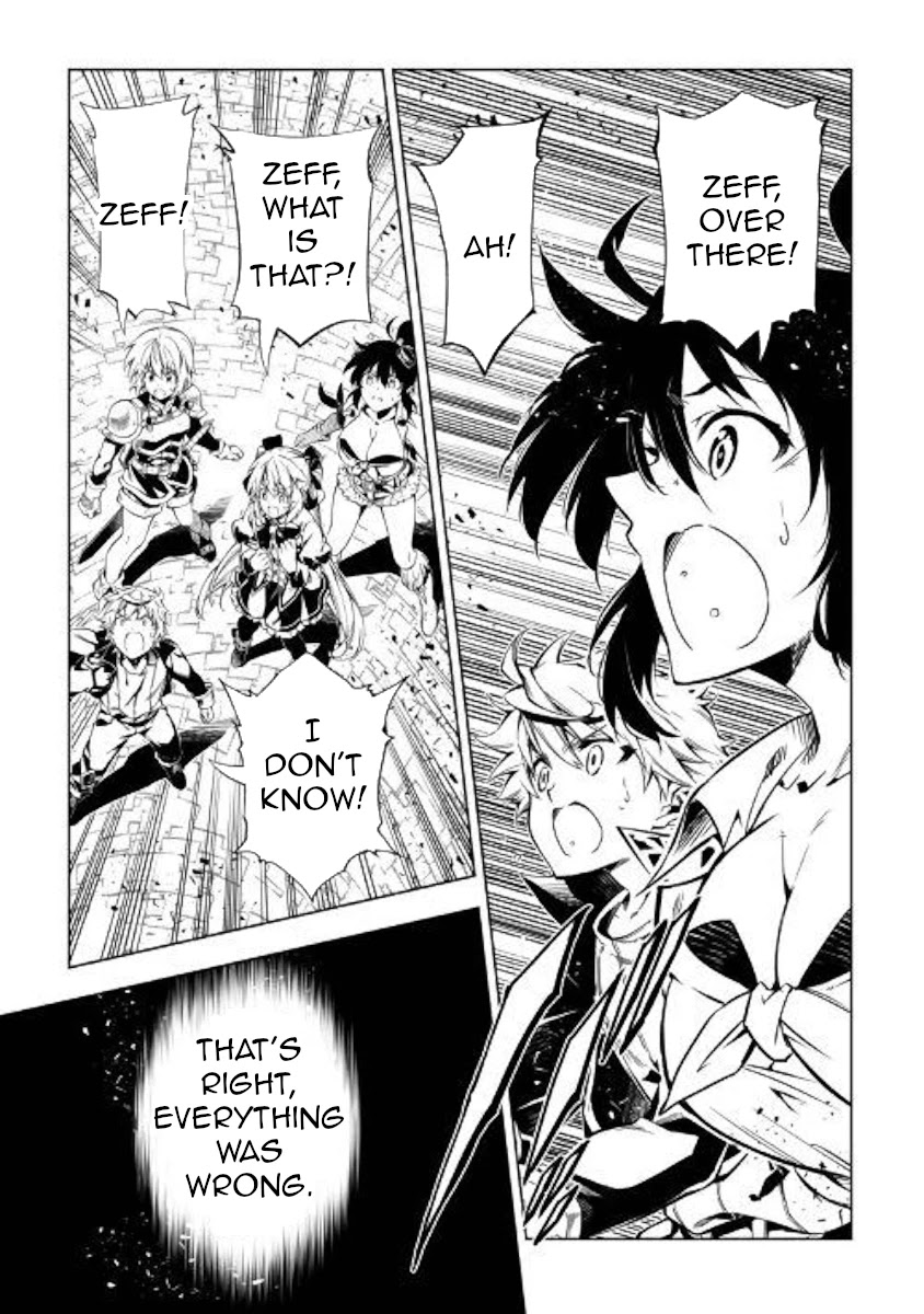 The Mage Will Master Magic Efficiently In His Second Life Chapter 45 - Page 15