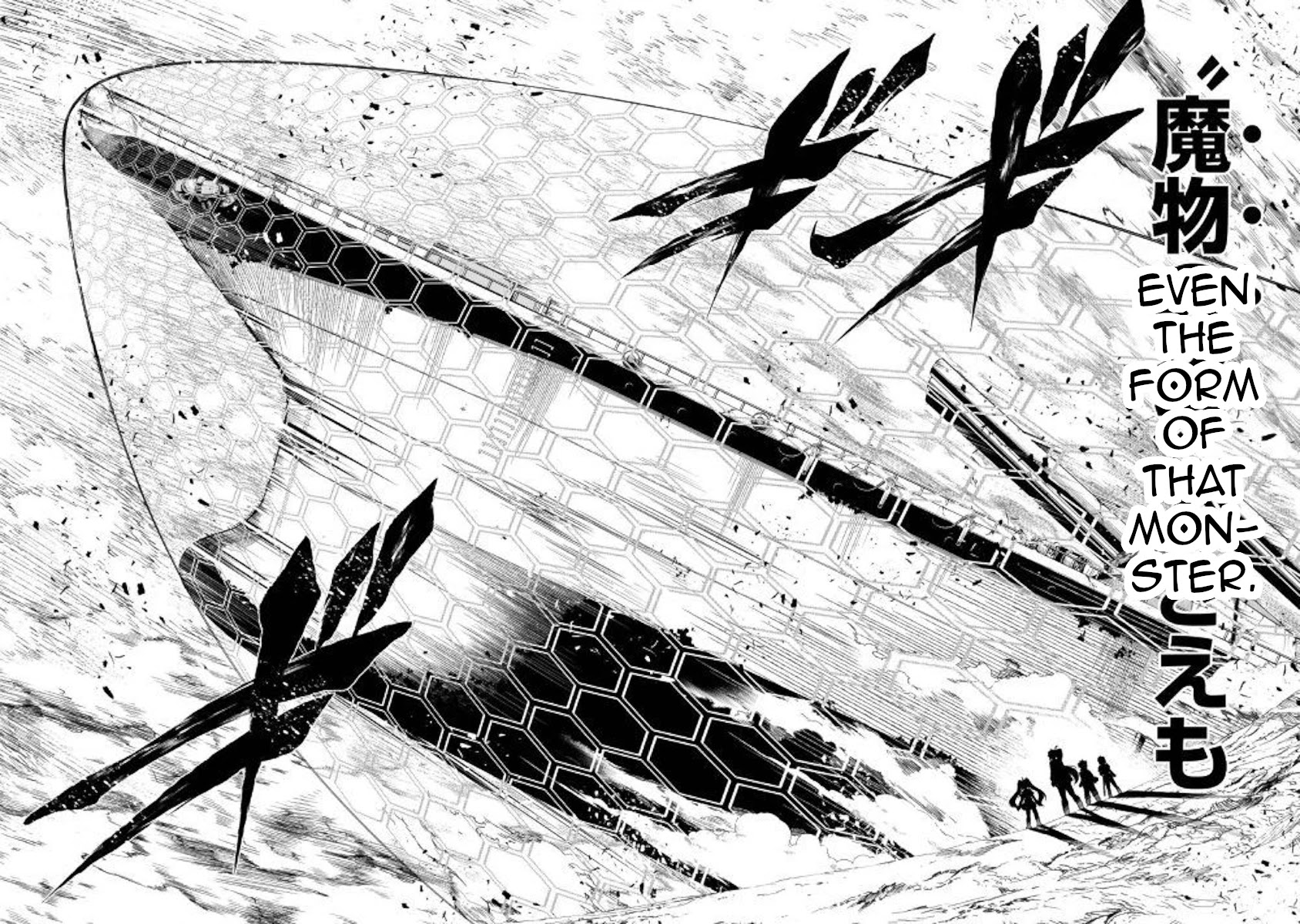 The Mage Will Master Magic Efficiently In His Second Life Chapter 45 - Page 16
