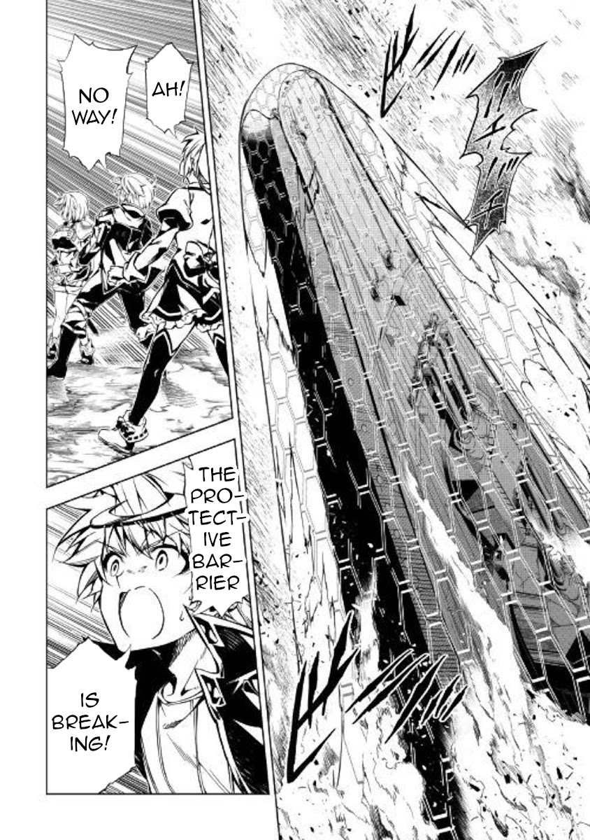 The Mage Will Master Magic Efficiently In His Second Life Chapter 45 - Page 17