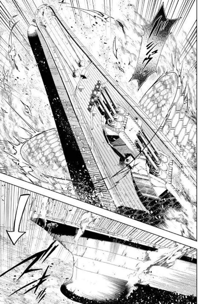 The Mage Will Master Magic Efficiently In His Second Life Chapter 45 - Page 18