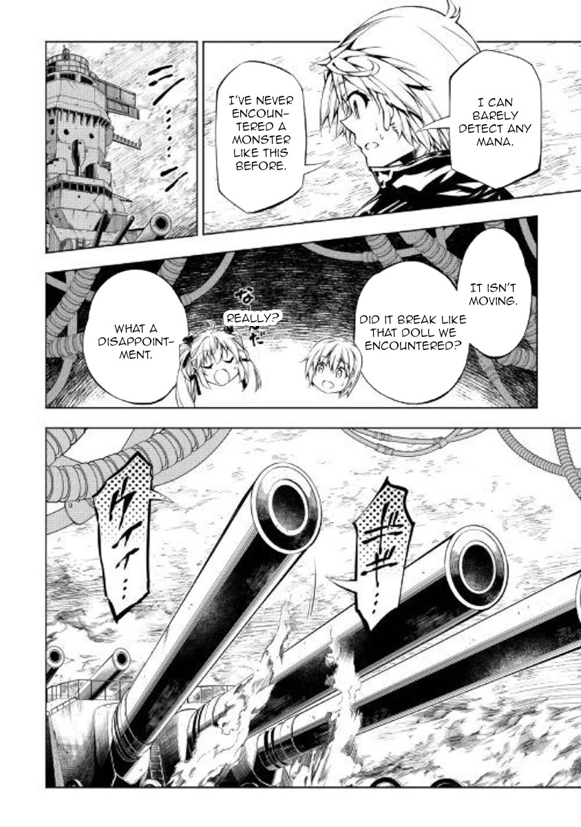The Mage Will Master Magic Efficiently In His Second Life Chapter 45 - Page 24
