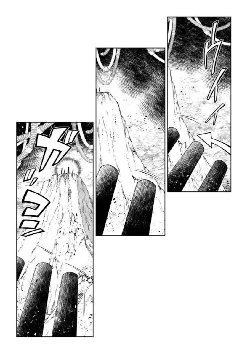 The Mage Will Master Magic Efficiently In His Second Life Chapter 45 - Page 25