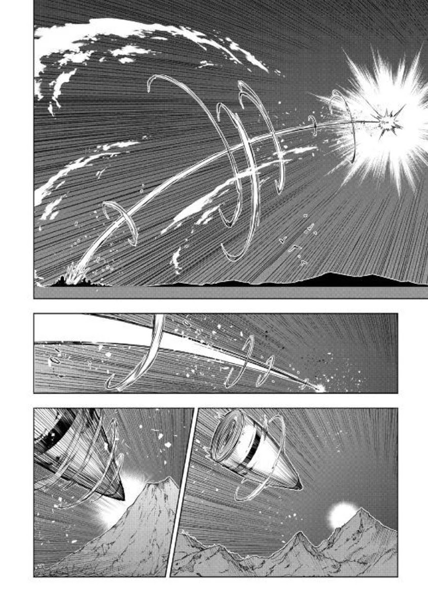 The Mage Will Master Magic Efficiently In His Second Life Chapter 45 - Page 32