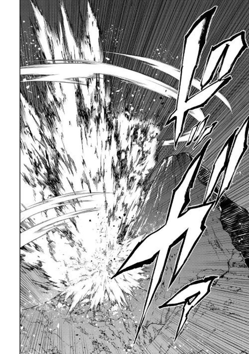 The Mage Will Master Magic Efficiently In His Second Life Chapter 45 - Page 34