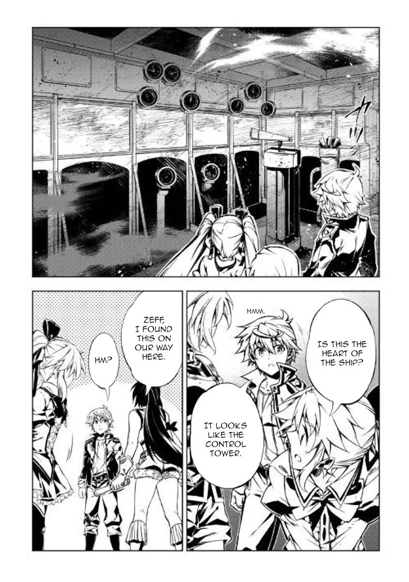 The Mage Will Master Magic Efficiently In His Second Life Chapter 45 - Page 38