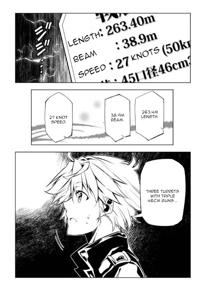 The Mage Will Master Magic Efficiently In His Second Life Chapter 45 - Page 41