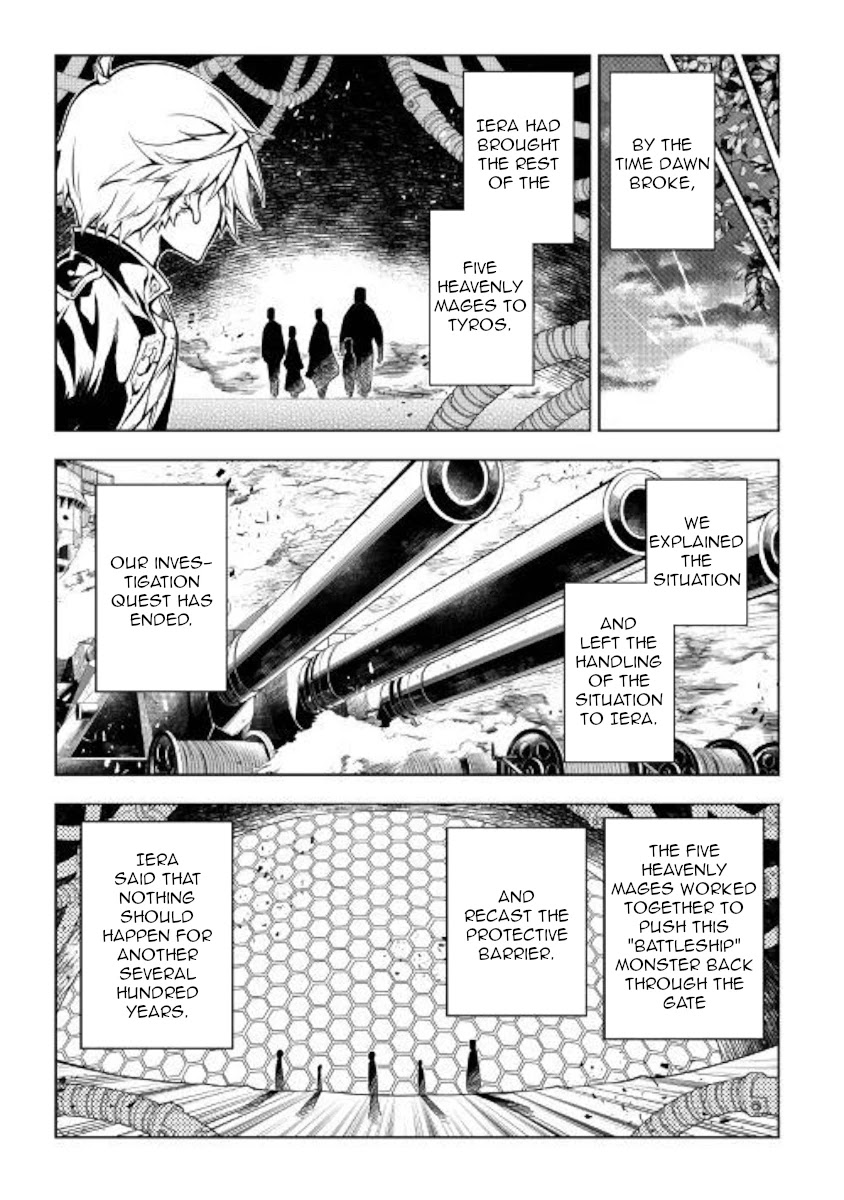 The Mage Will Master Magic Efficiently In His Second Life Chapter 45 - Page 43