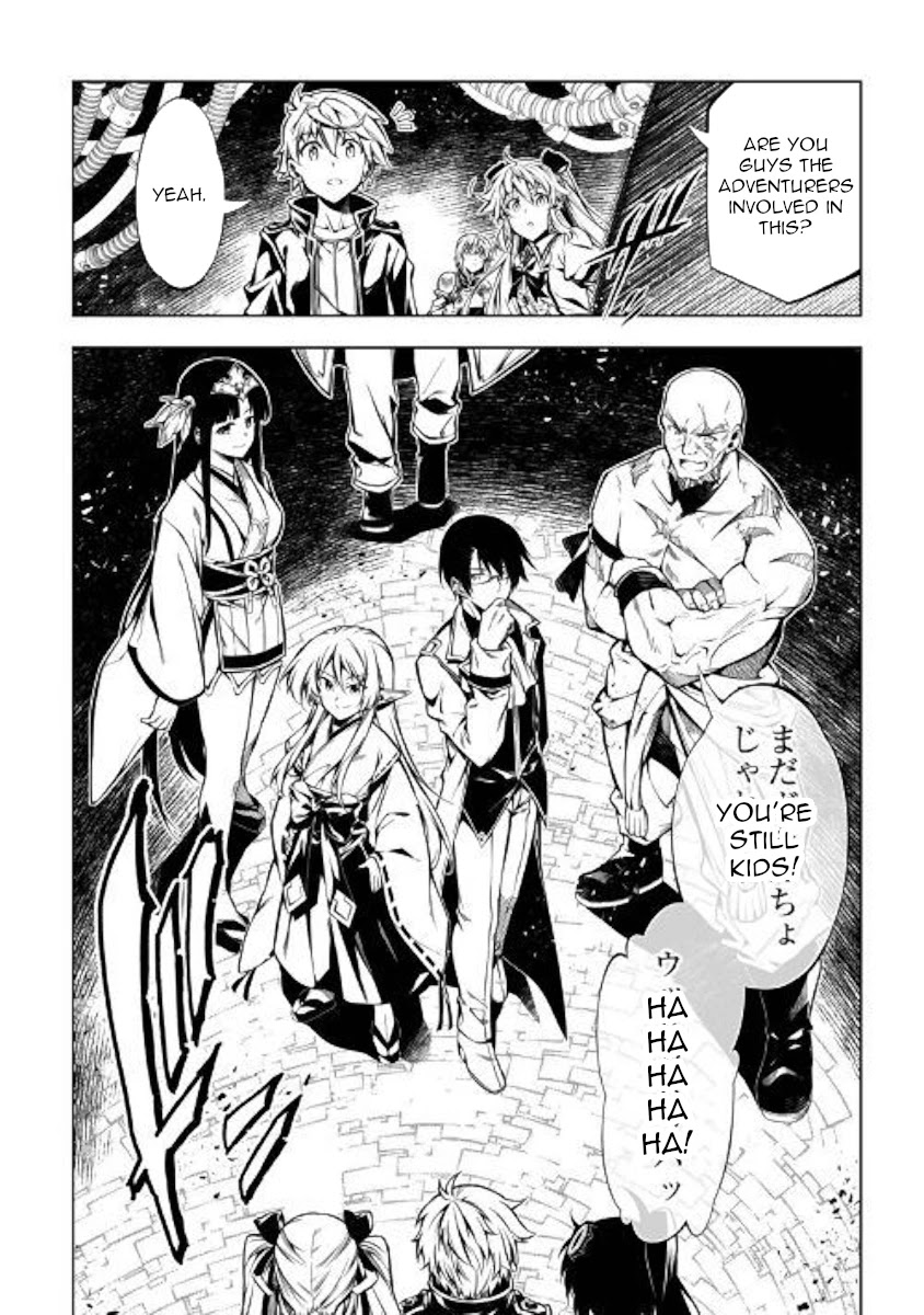 The Mage Will Master Magic Efficiently In His Second Life Chapter 45 - Page 44