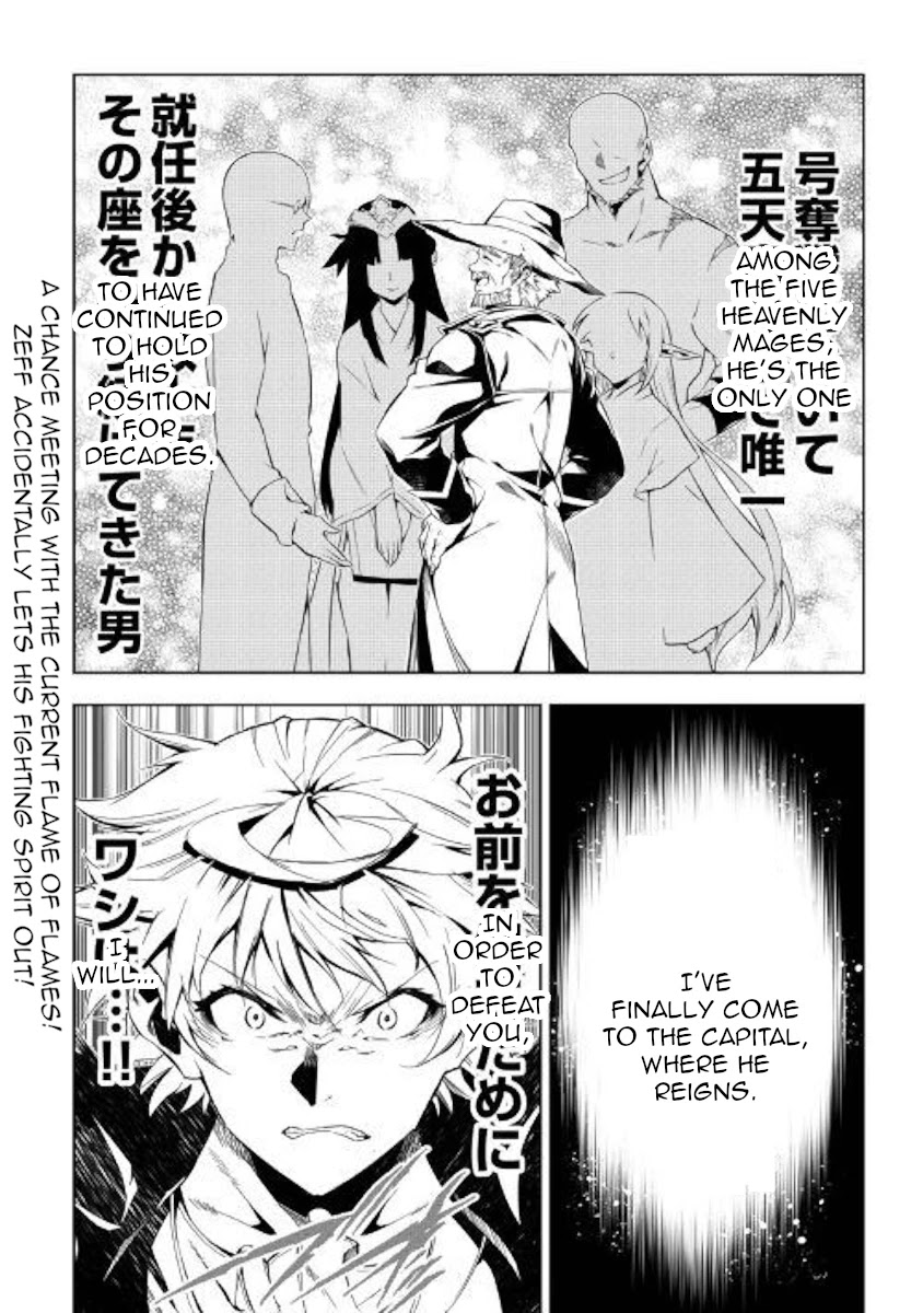 The Mage Will Master Magic Efficiently In His Second Life Chapter 45 - Page 50